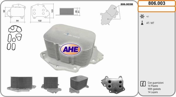 AHE 806.003 - Масляный радиатор, двигательное масло parts5.com
