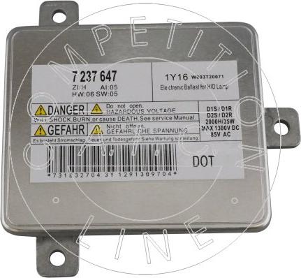 AIC 57475 - Устройство управления, освещение parts5.com