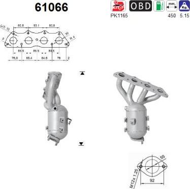 AS 61066 - Катализатор parts5.com