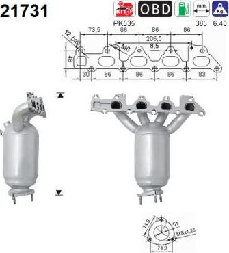 AS 21731 - Катализатор parts5.com