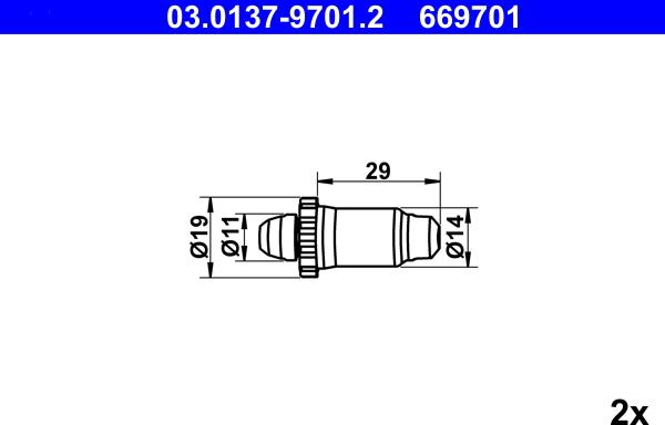 ATE 03.0137-9701.2 - Комплектующие, стояночная тормозная система parts5.com