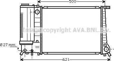 Nissens 60735 - Радиатор, охлаждение двигателя parts5.com