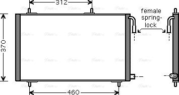 Ava Quality Cooling PE 5257 - Конденсатор кондиционера parts5.com