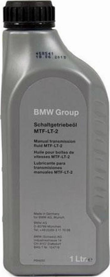 BMW 83 22 2 339 219 - Масло ступенчатой коробки передач parts5.com
