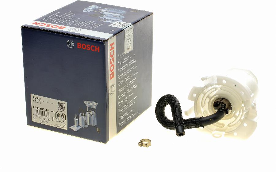 BOSCH 0 986 580 807 - Топливный насос parts5.com