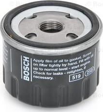 BOSCH F 026 407 055 - Масляный фильтр parts5.com