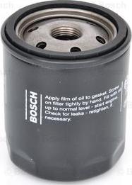 BOSCH F 026 407 085 - Oil Filter parts5.com