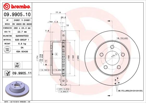 Brembo 09.9905.11 - Тормозной диск parts5.com