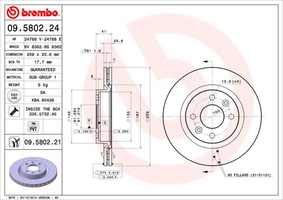 Brembo 09.5802.21 - Тормозной диск parts5.com