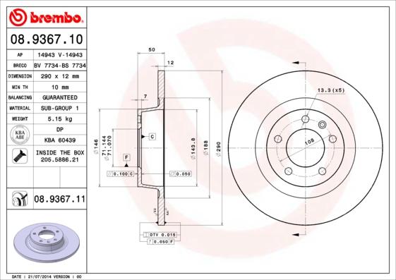 Brembo 08.9367.11 - Тормозной диск parts5.com