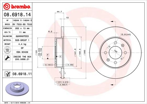 Brembo 08.6918.11 - Тормозной диск parts5.com