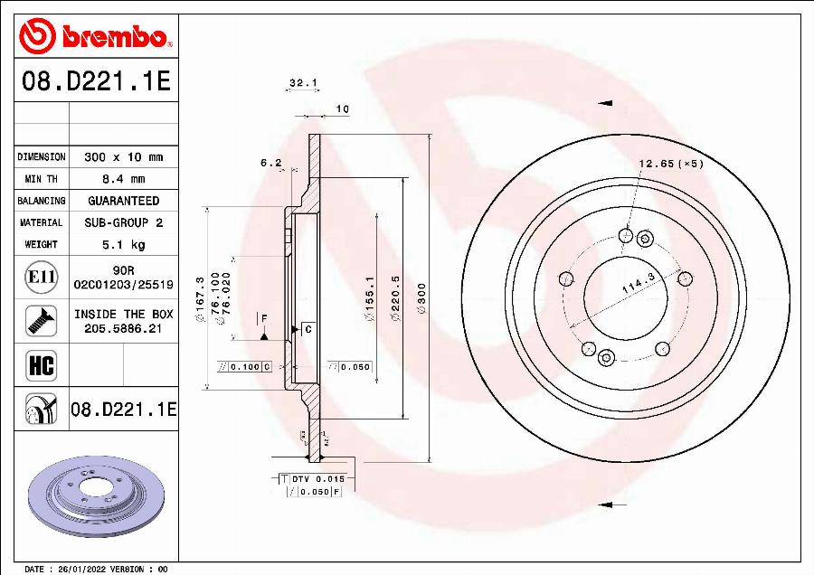 Brembo KT 08 015 - Дисковый тормозной механизм, комплект parts5.com