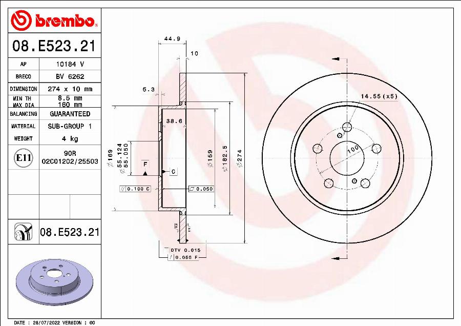 Brembo 08.E523.21 - Тормозной диск parts5.com