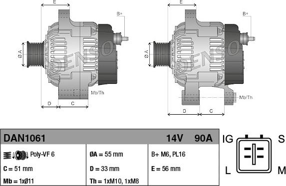 Denso DAN1061 - Генератор parts5.com