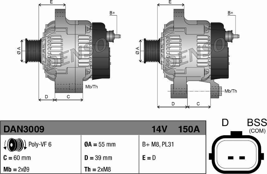 Denso DAN3009 - Генератор parts5.com