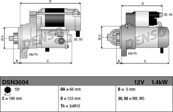 Denso DSN3004 - Стартер parts5.com