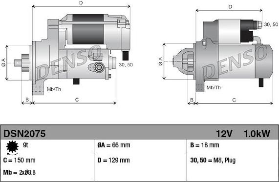 Denso DSN2075 - Стартер parts5.com