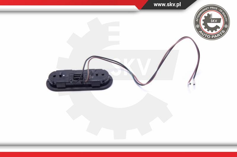 Esen SKV 16SKV519 - Замок задней двери parts5.com