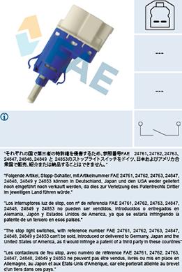 FAE 24848 - Выключатель фонаря сигнала торможения parts5.com