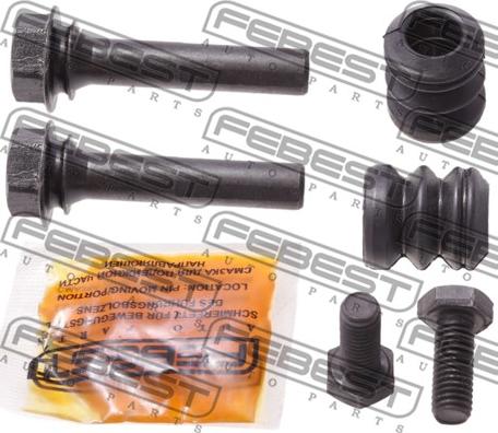 Febest 2475-LOGF - Комплект направляющей гильзы parts5.com