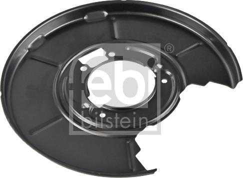 Febi Bilstein 171540 - Отражатель, защита, тормозной диск parts5.com