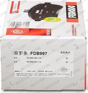 Ferodo FDB997 - Тормозные колодки, дисковые, комплект parts5.com