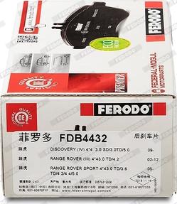 Ferodo FDB4432 - Тормозные колодки, дисковые, комплект parts5.com