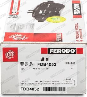 Ferodo FDB4052 - Тормозные колодки, дисковые, комплект parts5.com