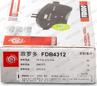 Ferodo FDB4312 - Тормозные колодки, дисковые, комплект parts5.com