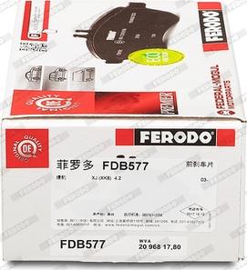 Ferodo FDB577 - Тормозные колодки, дисковые, комплект parts5.com