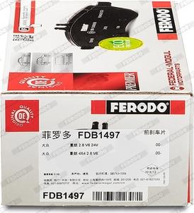 Ferodo FDB1497 - Тормозные колодки, дисковые, комплект parts5.com