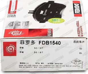 Ferodo FDB1540 - Тормозные колодки, дисковые, комплект parts5.com