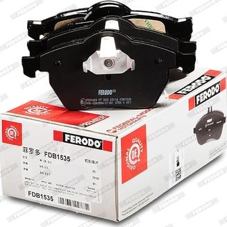 Ferodo FDB1535 - Тормозные колодки, дисковые, комплект parts5.com