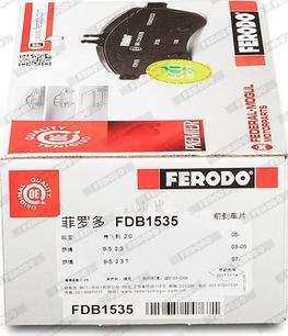 Ferodo FDB1535 - Тормозные колодки, дисковые, комплект parts5.com