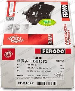 Ferodo FDB1672 - Тормозные колодки, дисковые, комплект parts5.com