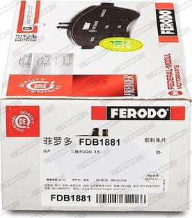 Ferodo FDB1881 - Тормозные колодки, дисковые, комплект parts5.com