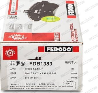 Ferodo FDB1383 - Тормозные колодки, дисковые, комплект parts5.com