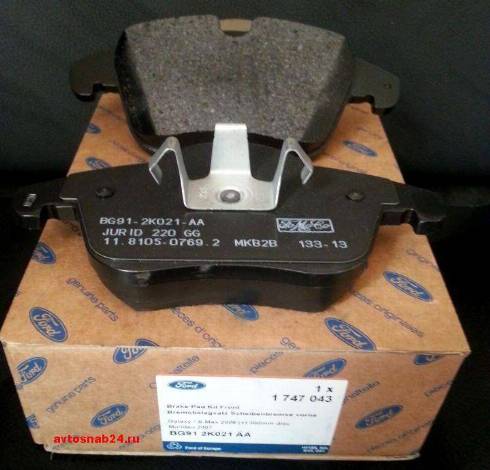 FORD 1747043 - Тормозные колодки, дисковые, комплект parts5.com