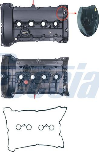 Freccia VC21-1019 - Крышка головки цилиндра parts5.com