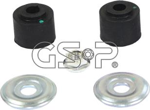 GSP 516879S - Подвеска, стойка вала parts5.com