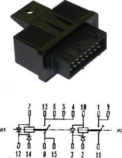 Hoffer 7240107 - Реле, топливный насос parts5.com