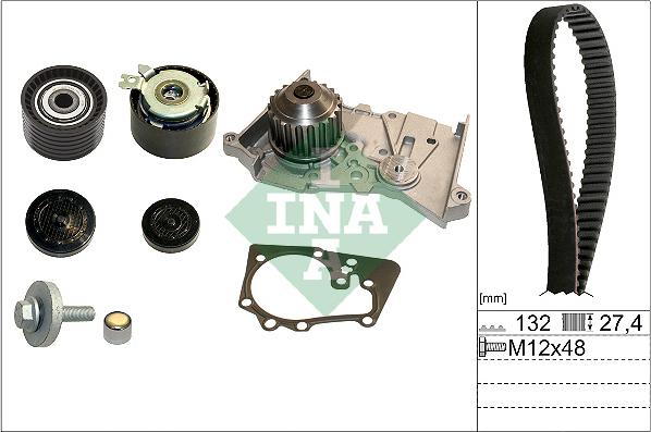 INA 530 0640 30 - Водяной насос + комплект зубчатого ремня parts5.com