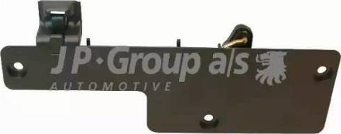 JP Group 1188000500 - Glove Compartment Lock parts5.com