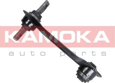 Kamoka 9050193 - Track Control Arm parts5.com