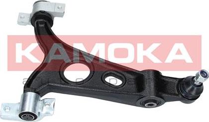 Kamoka 9050107 - Рычаг подвески колеса parts5.com