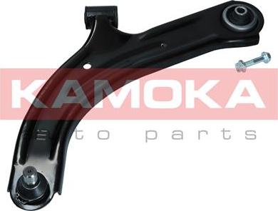 Kamoka 9050259 - Рычаг подвески колеса parts5.com