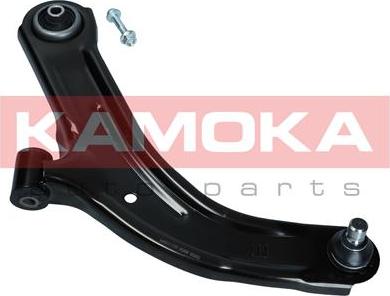 Kamoka 9050259 - Рычаг подвески колеса parts5.com