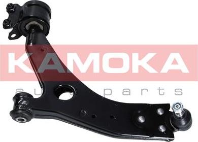 Kamoka 9050286 - Track Control Arm parts5.com