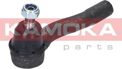 Kamoka 9010200 - Наконечник рулевой тяги, шарнир parts5.com