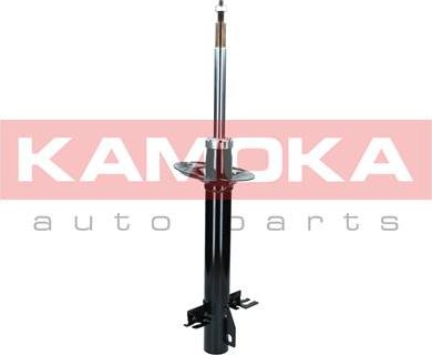 Kamoka 2000467 - Амортизатор parts5.com